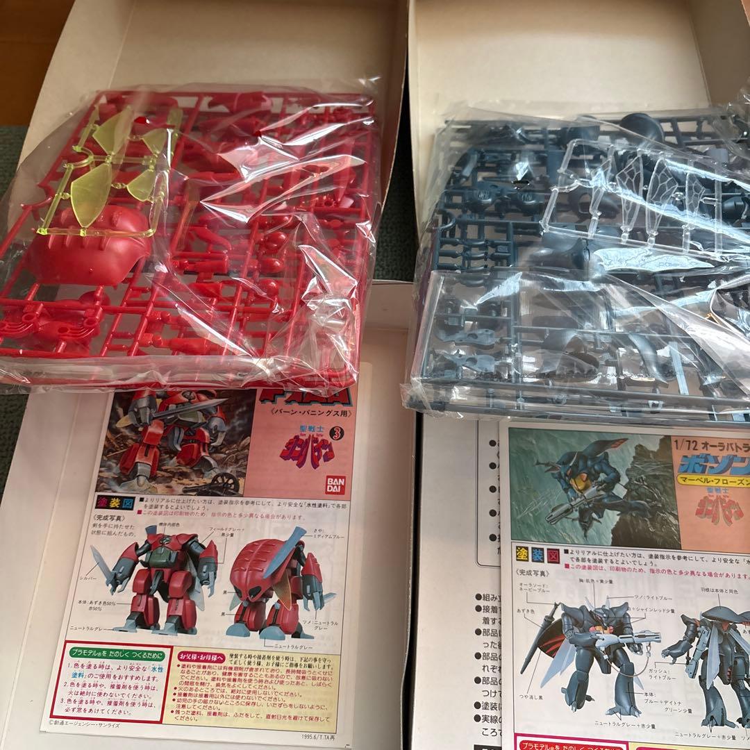 値下げ！】ダンバイン 1／72スケール 15点セット - メルカリ