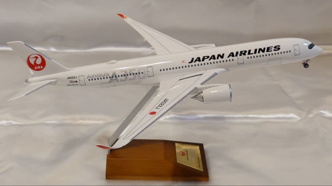 JAL A350-900 2号機 1:200 シリアル NO.373限定モデル