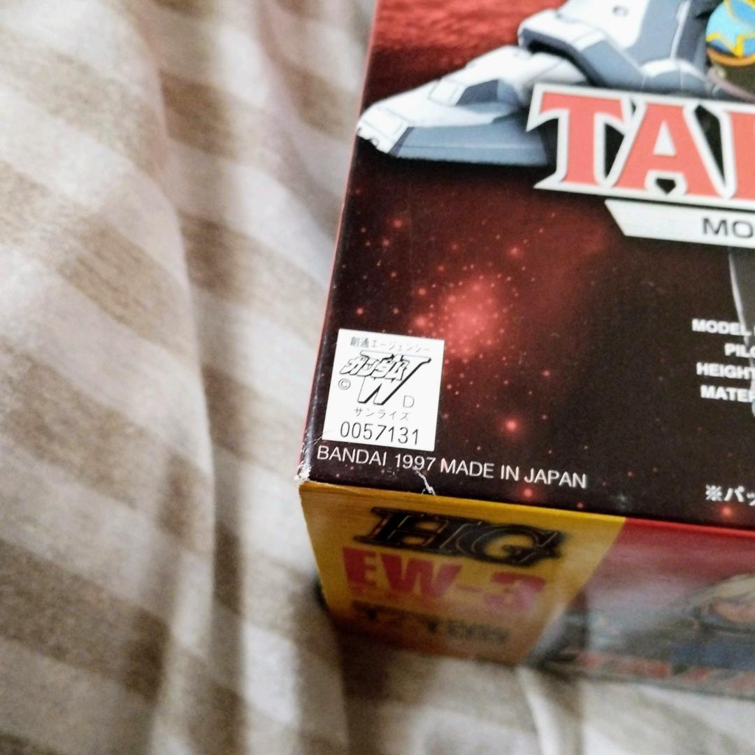 未組立★バラ売❌️★HG★EW版★ガンダムウィング★まとめ売★７体セット