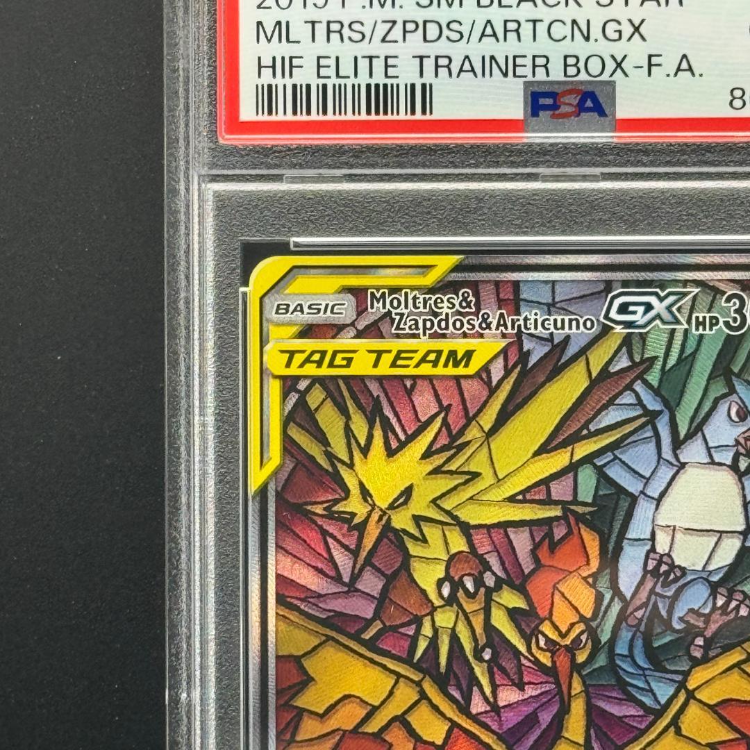 PSA10】 三鳥 ファイヤー＆サンダー＆フリーザー 海外版 ポケモン