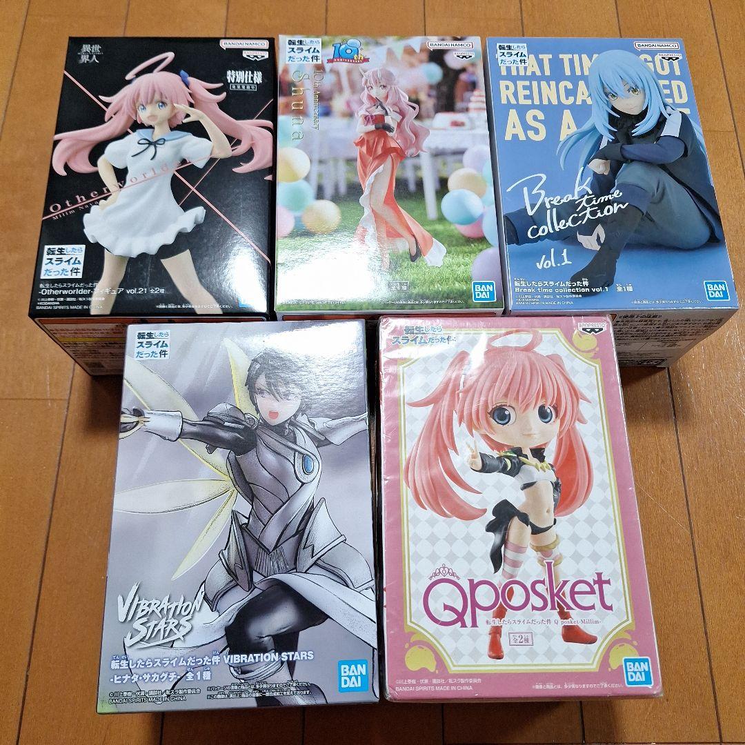 早い者勝ち 絶版 転スラ フィギュア 異世界人 フィギュア 9点まとめ