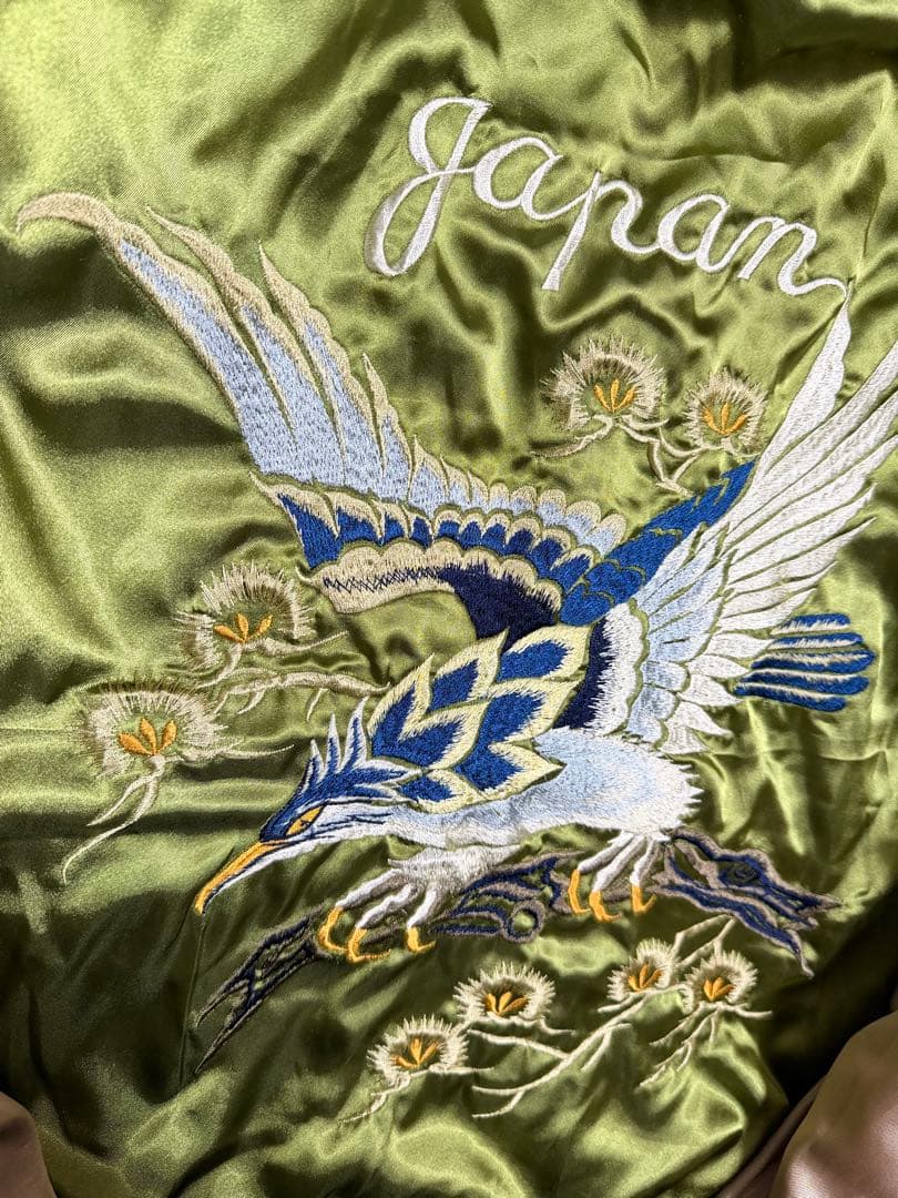 90s vintage 別珍 2面用 ワシ 龍 日本 スカジャン unisex