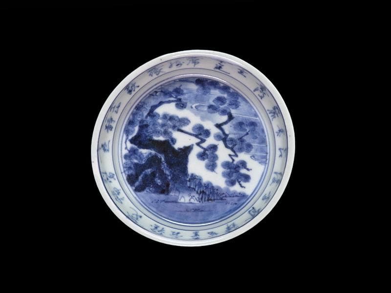 古伊万里 染付 松に山水の図 膾皿 5寸皿 C996AS-CVo - メルカリ