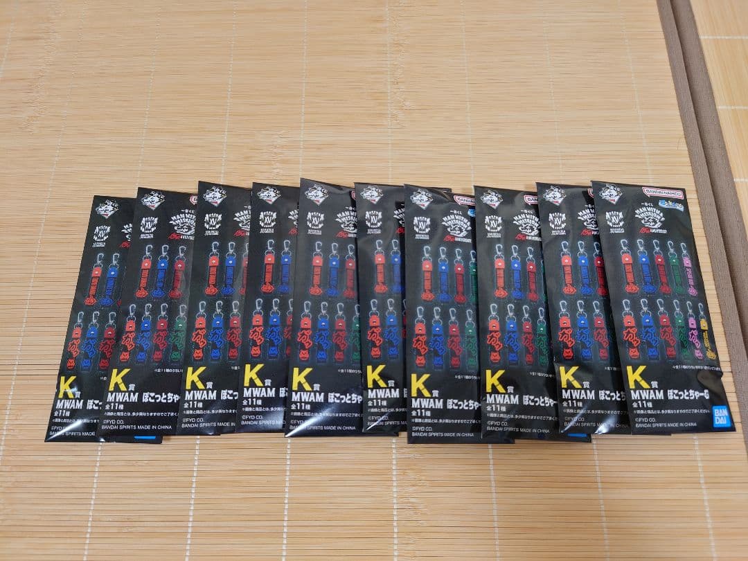 全29セット A B C E F H ラスワン マンウィズアミッション 一番くじ