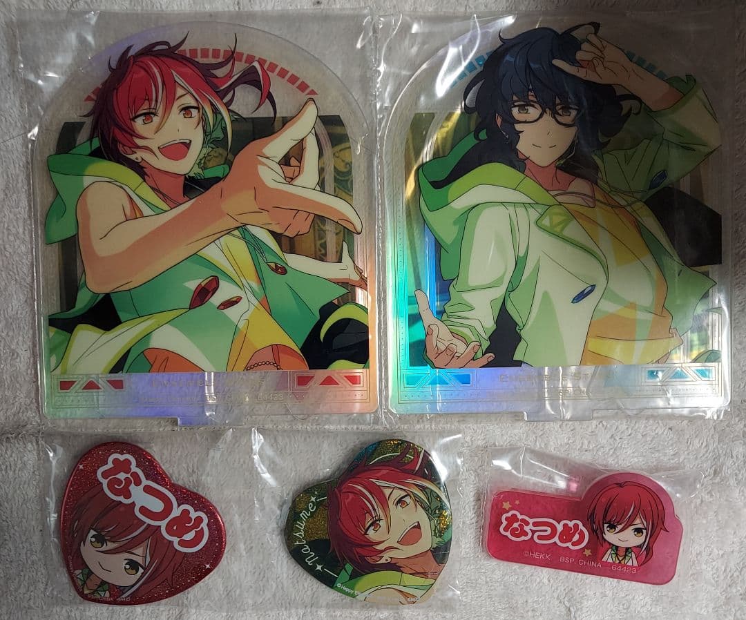 あんスタ 一番くじ まとめ売り