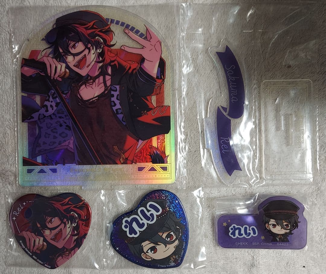 あんスタ 一番くじ まとめ売り