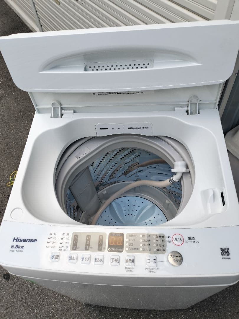 【大阪府内配送設置無料！】 2023年製！Hisense 縦型洗濯機 5.5kg