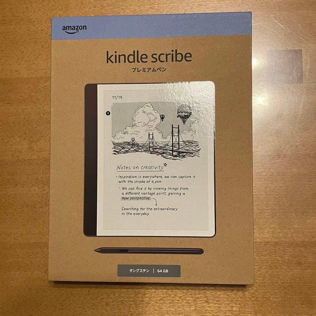 新品未開封 Kindle Scribe 32GB プレミアムペン付きタングステン Amazon.com: Amazon Kindle Scribe Essentials Bundle including