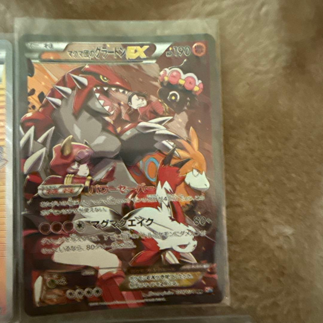 ポケモンカード コレクションセット