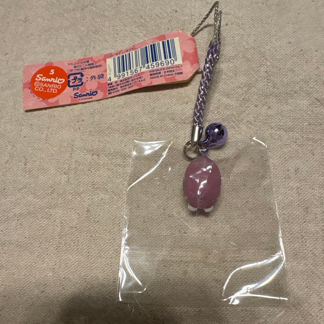 ご当地ハローキティ キーホルダー 鹿児島県限定紫芋バージョン 2004年