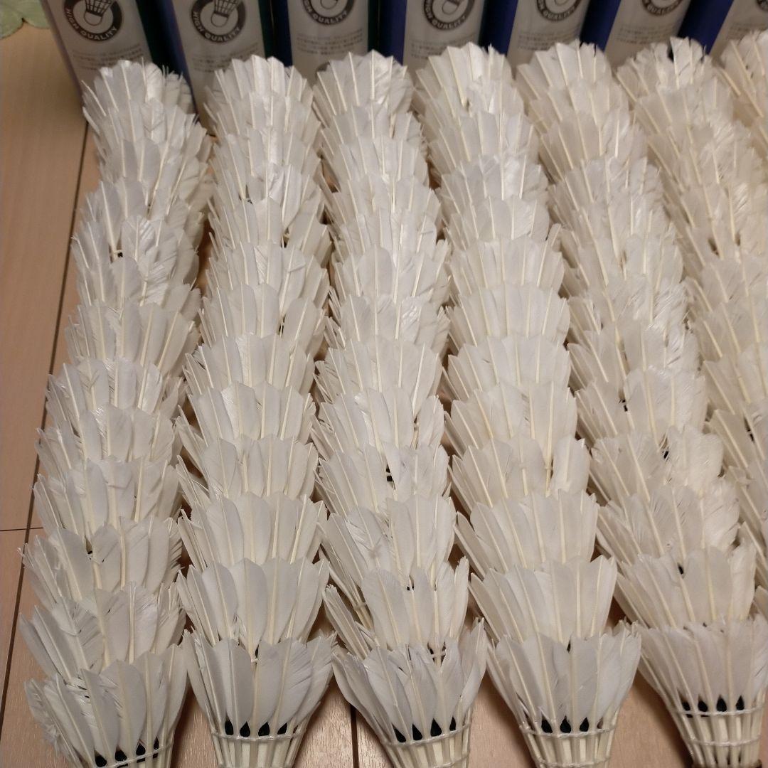 バドミントンシャトル ニューオフィシャル中古130球