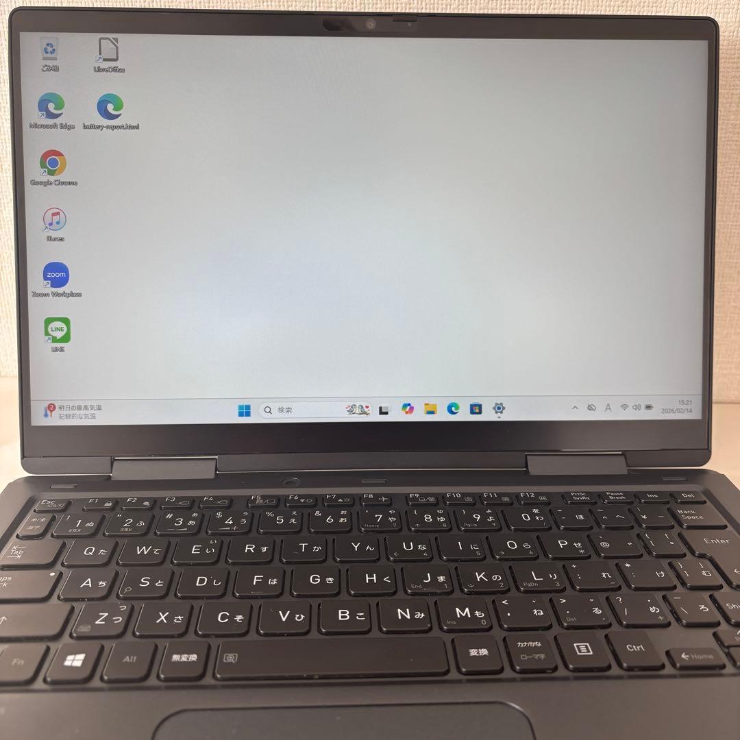 タッチパネル】i5第11世代✨dynabook V83/HS 16GB 軽量 - メルカリ