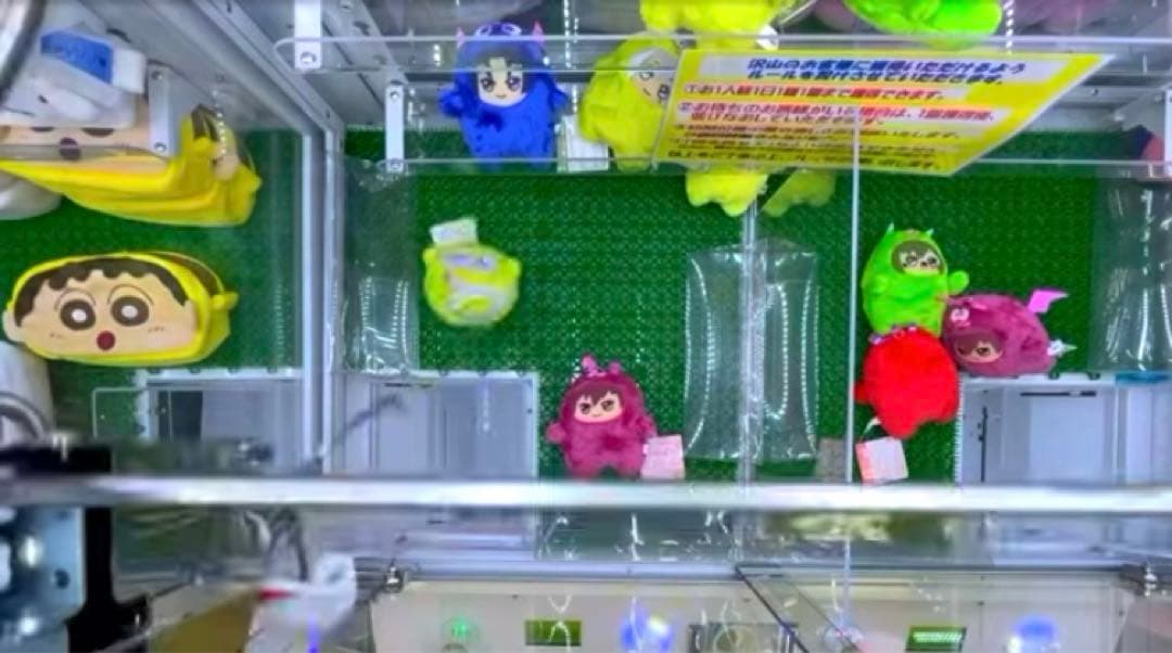 【極美品！】 アイナナ きらどるぬい アイナナパレード モンぬい 5種セット