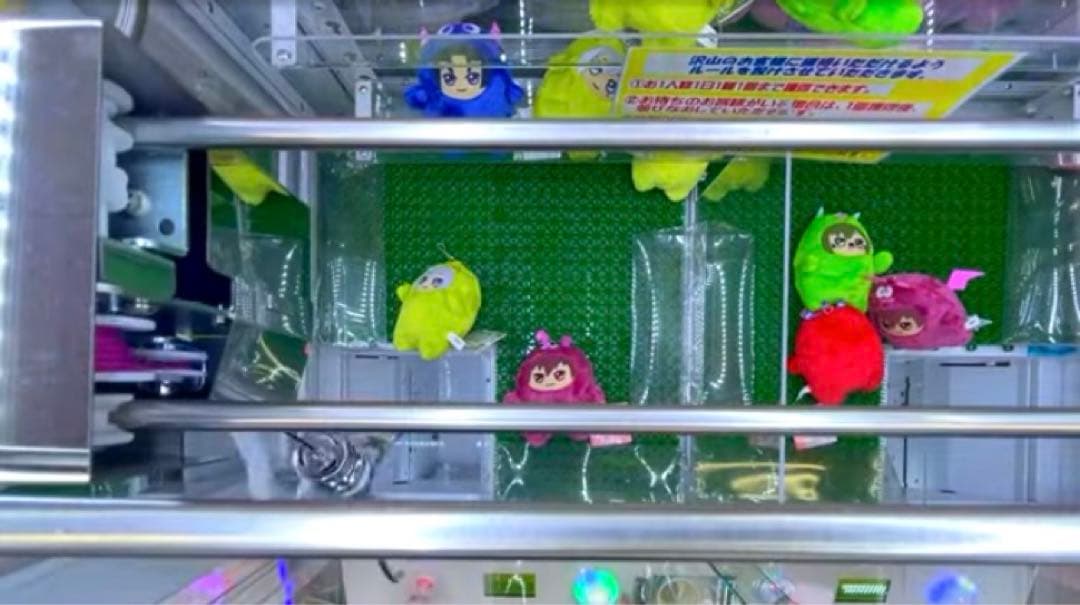 【極美品！】 アイナナ きらどるぬい アイナナパレード モンぬい 5種セット