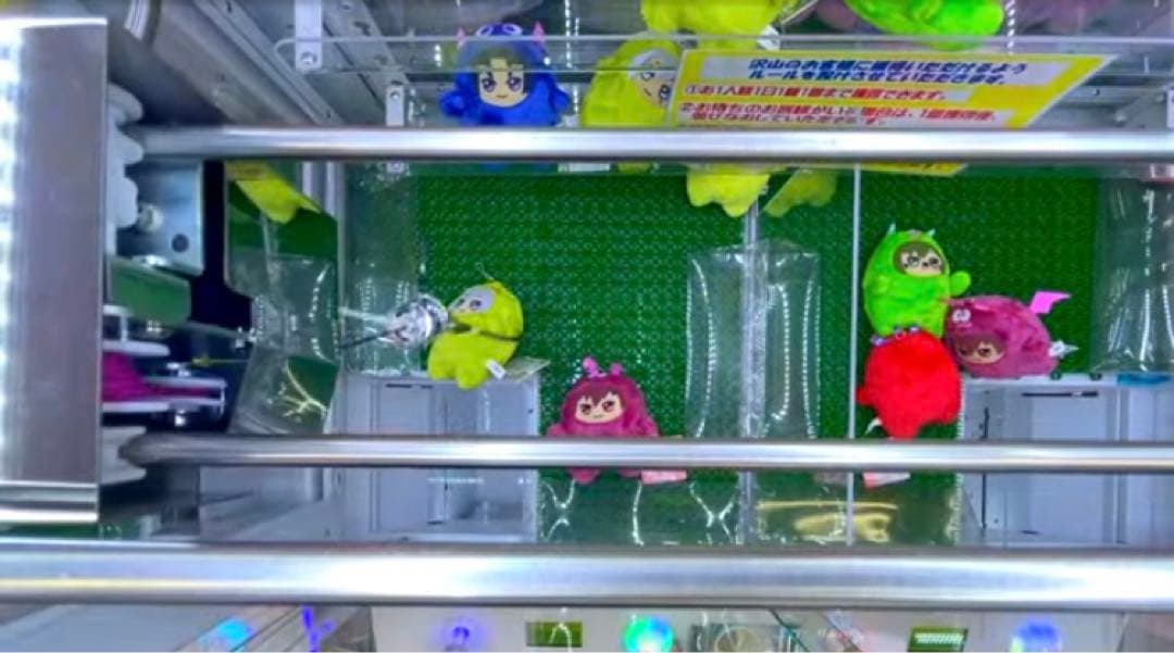 【極美品！】 アイナナ きらどるぬい アイナナパレード モンぬい 5種セット