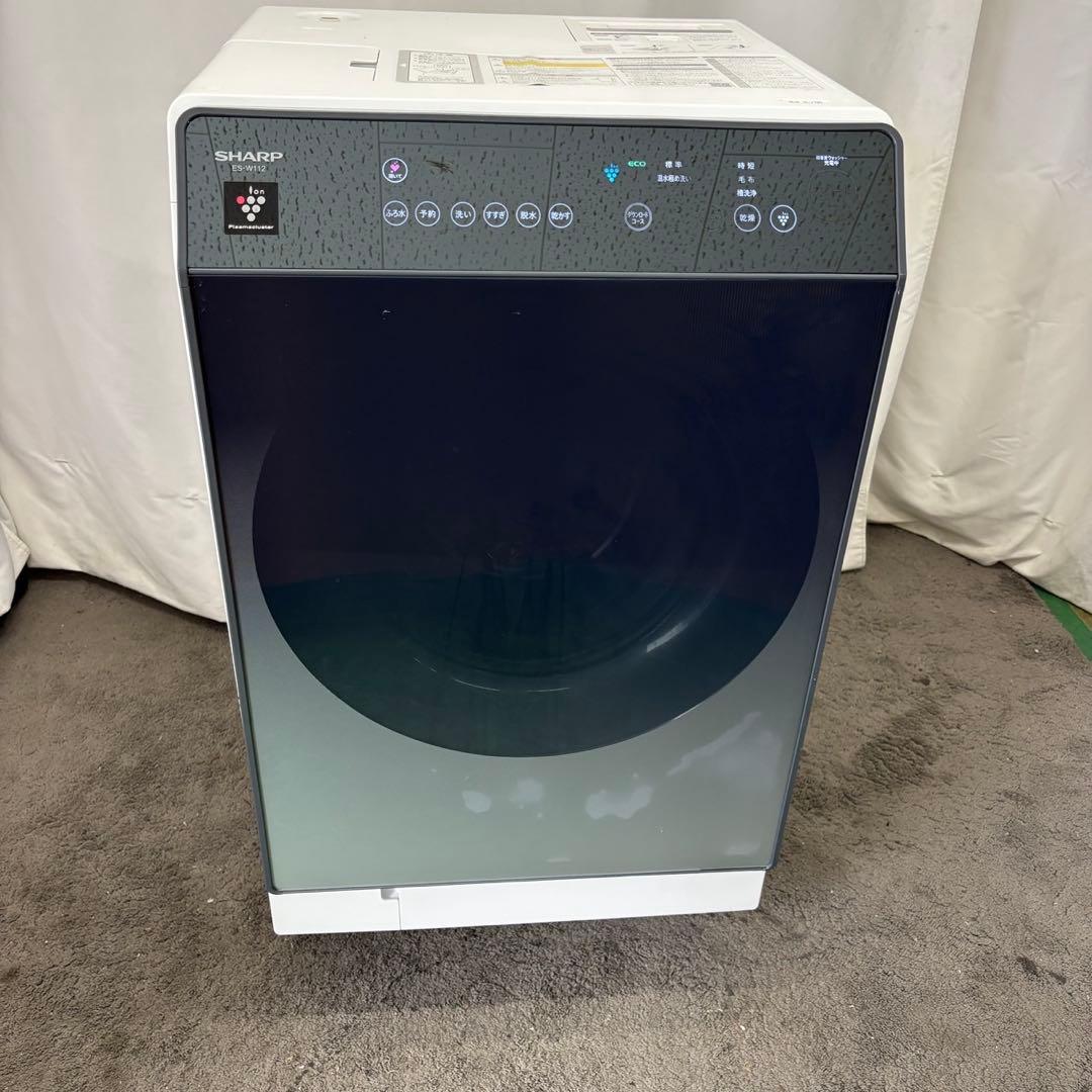 77⭕️設置無料 ドラム式洗濯機 SHARP 11キロ 安い 左開 中古 綺麗