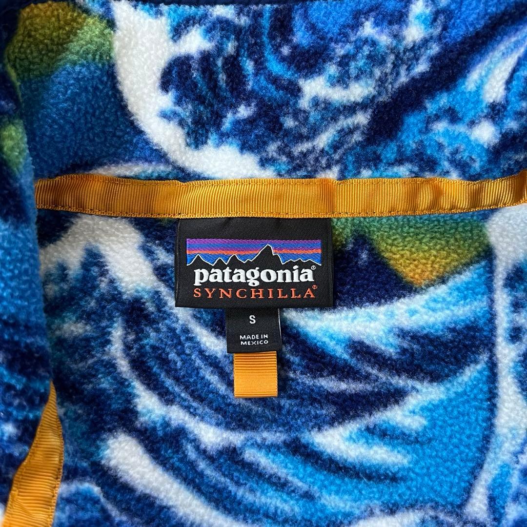 海外限定 パタゴニア シンチラ スナップT HOKUSAI 北斎 柄 波 S - メルカリ