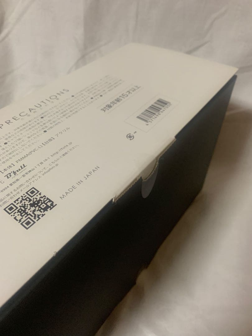 『この素晴らしい世界に祝福を！紅伝説』」水着ver. 1/7スケール フィギュア