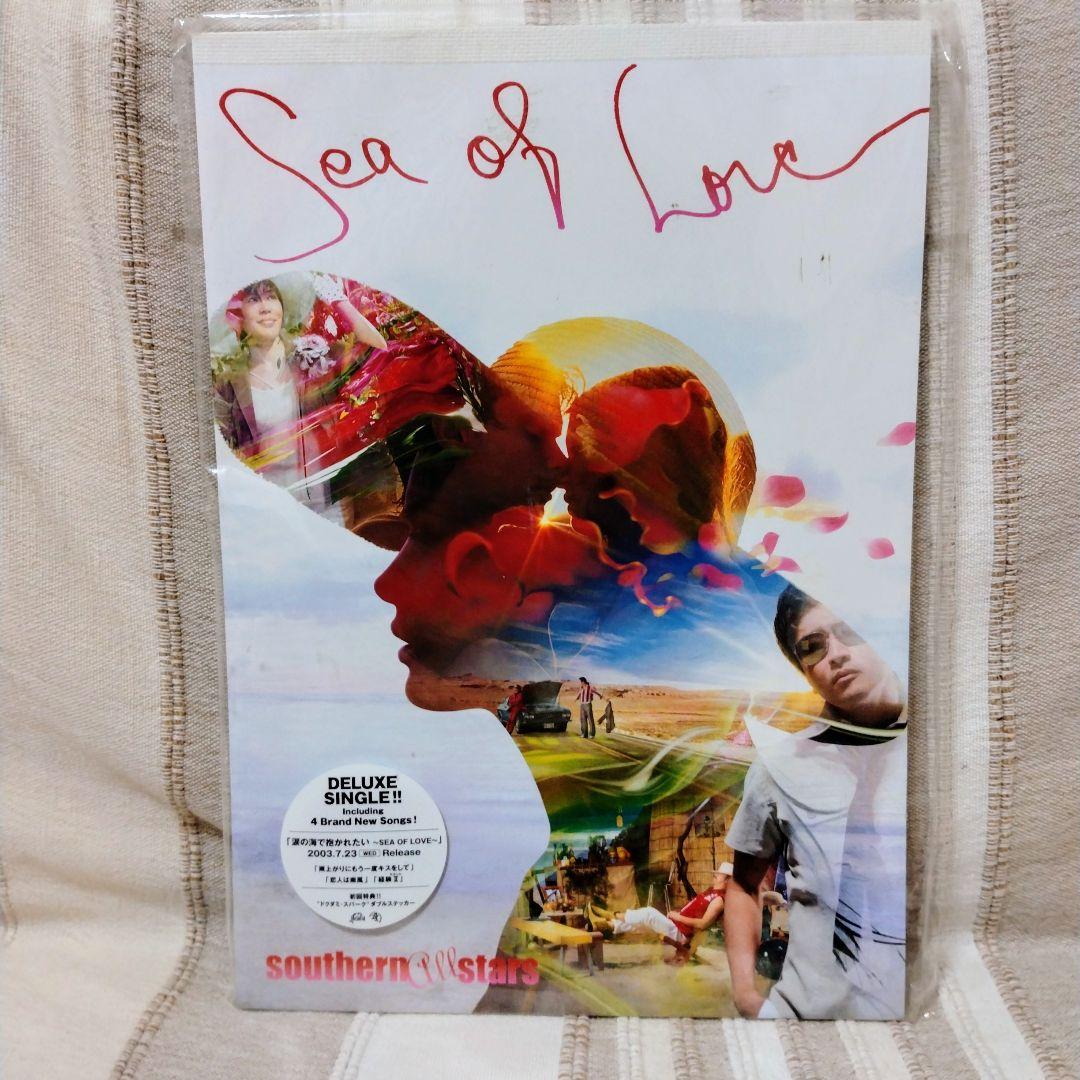 (超貴重新品）サザン30周年 トート・ノベルティ等アイテム増