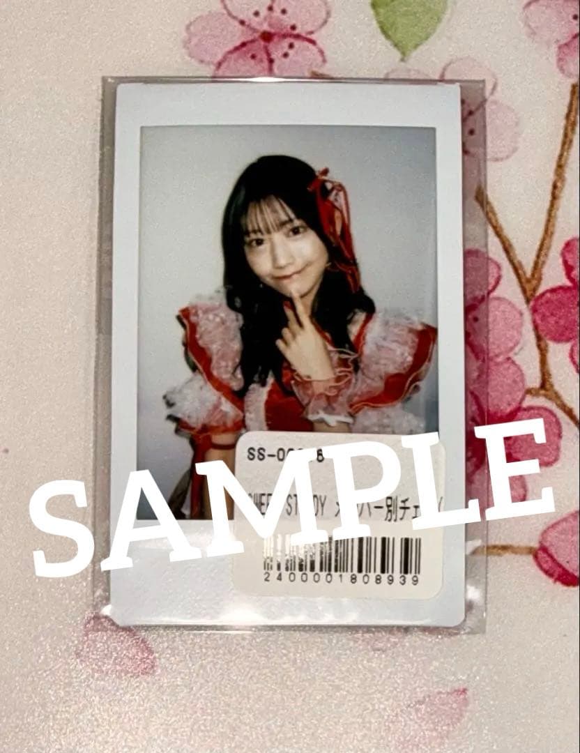白石まゆみ 初期衣装チェキ SWEET STEADY ④ - メルカリ