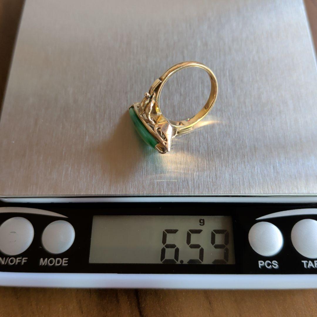 リング　14K　585　YG　天然ひすい　ジェイダイト　釈迦玉　6.59g　ソ付