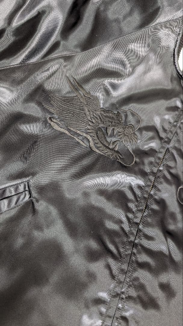 プリンス商会 スカジャン オールブラック 激レア 希少品 生産終了品