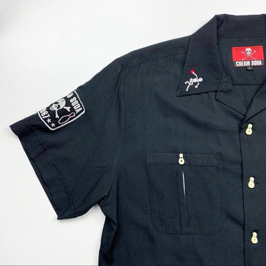 ✨レア✨】クリームソーダ 刺繍 ボウリングシャツ - メルカリ