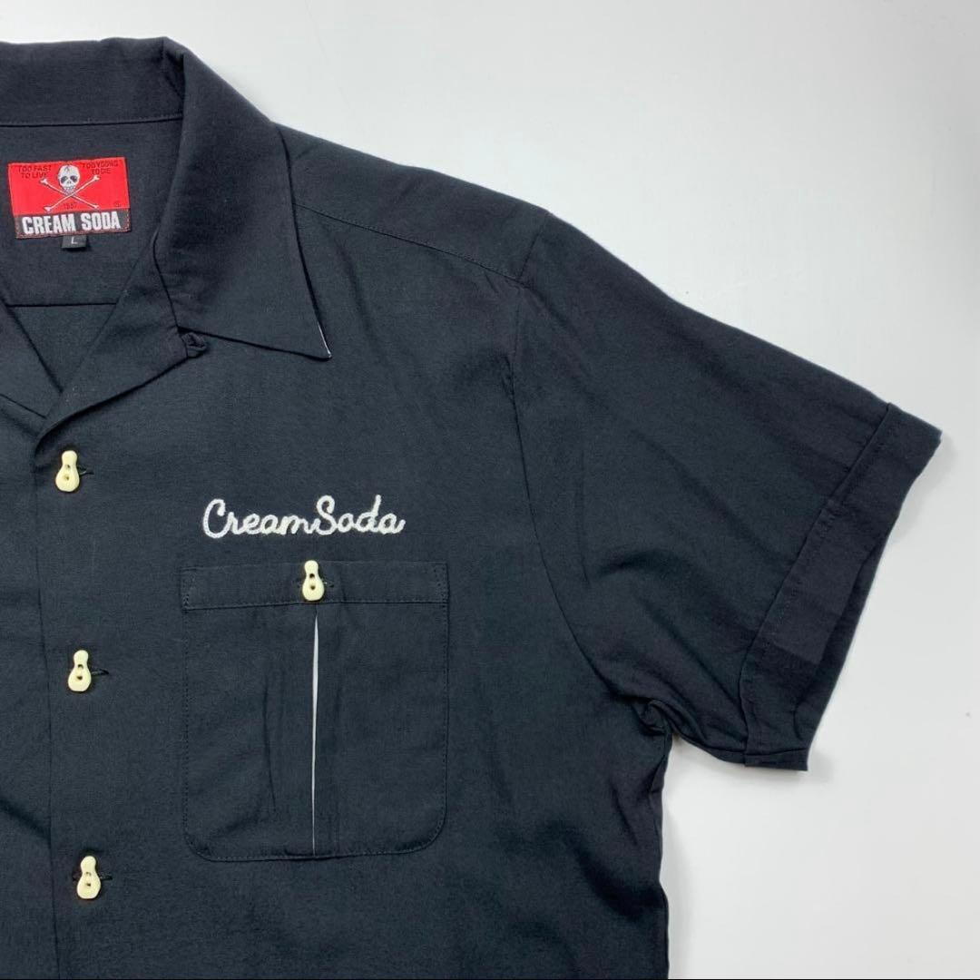 ✨レア✨】クリームソーダ 刺繍 ボウリングシャツ - メルカリ