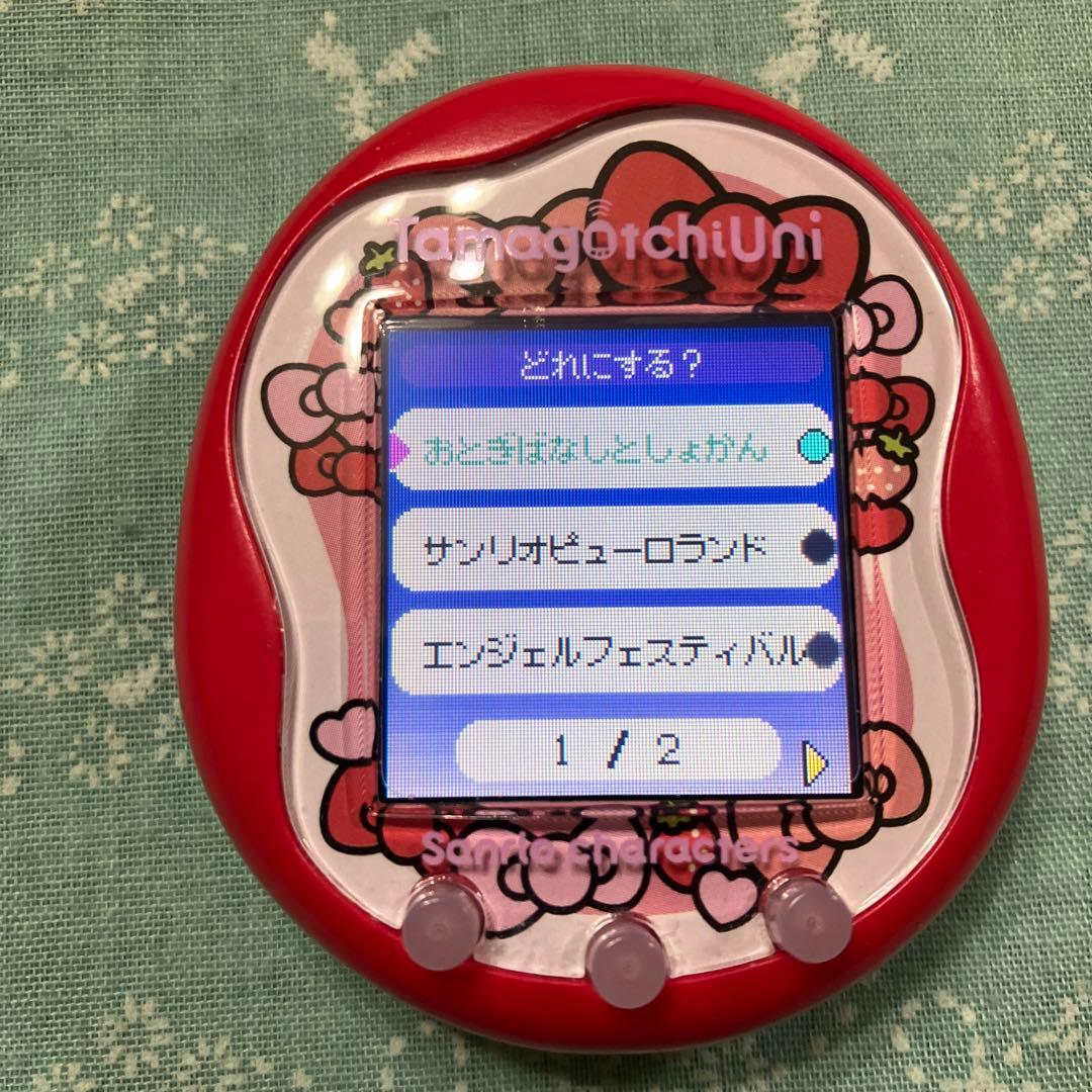 たまごっちユニ サンリオ　セット