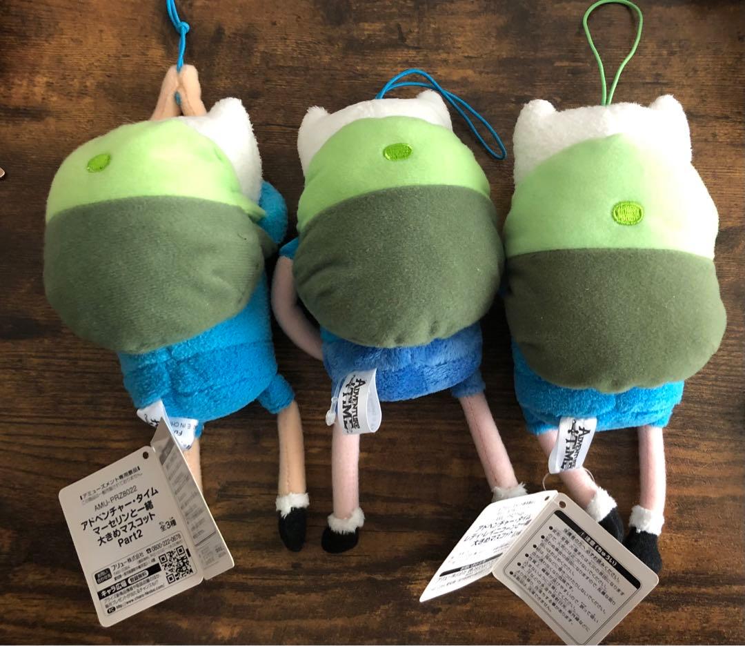 アドベンチャータイム　フィン ぬいぐるみ マスコット 3種セット