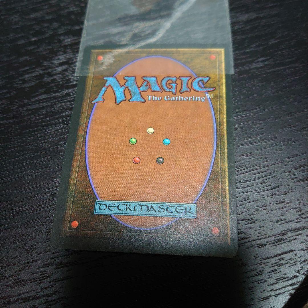 強欲 Greed mtg レジェンド mtクラス