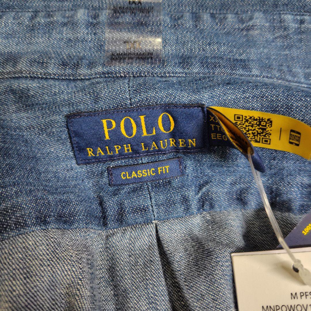 新品 現行 2XL ポロラルフローレン デニムシャツ クラシックフィット