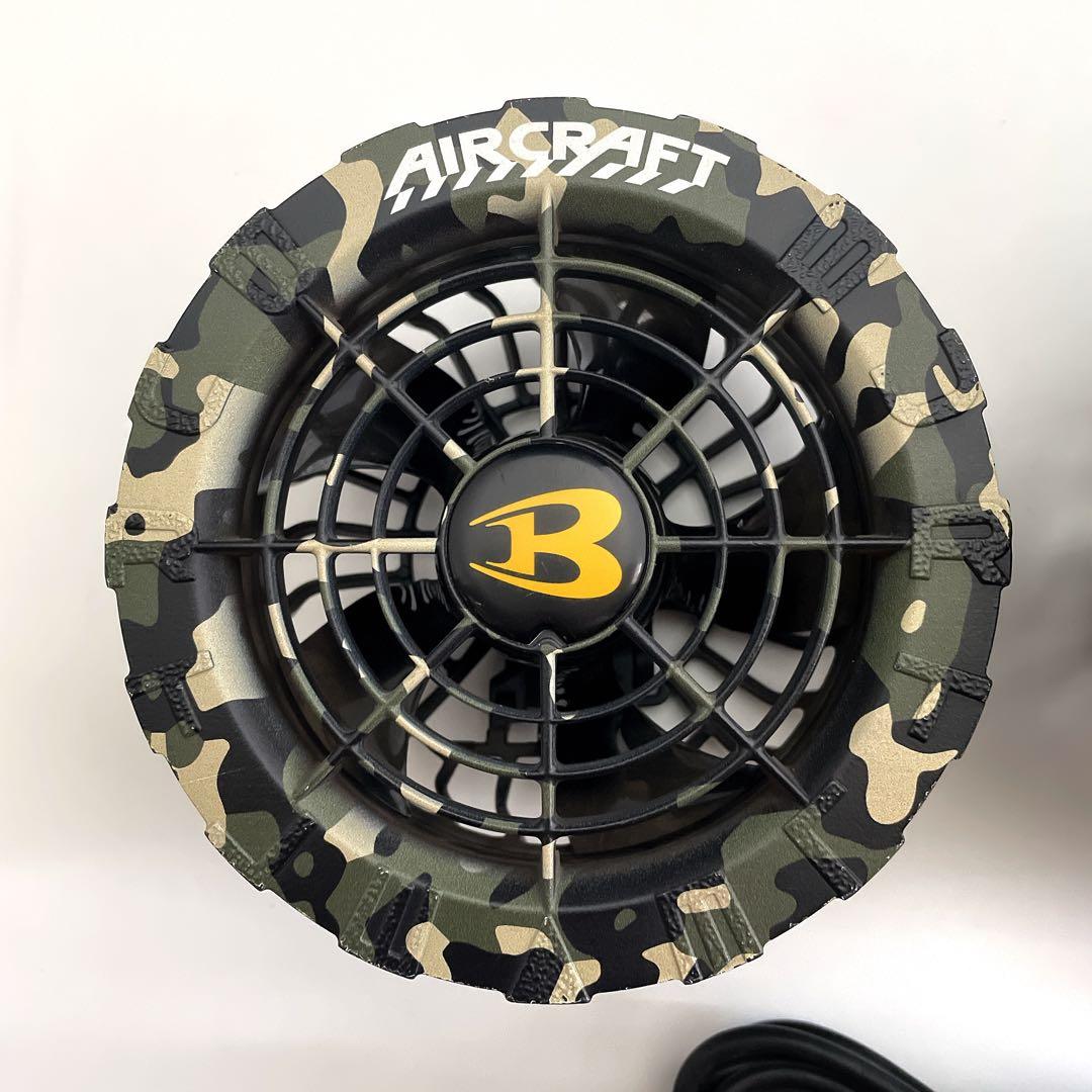バートル BURTLE 空調服用 ファンユニット 22V AC08-1/08-2