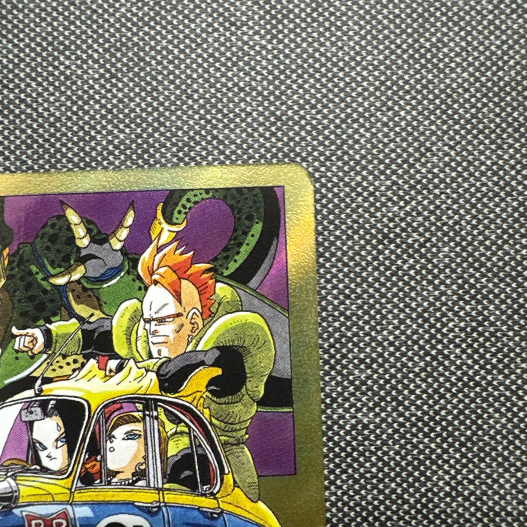 金　エナジーマーカー　E-61 ★　パラレル　ドラゴンボール　マンガブースター