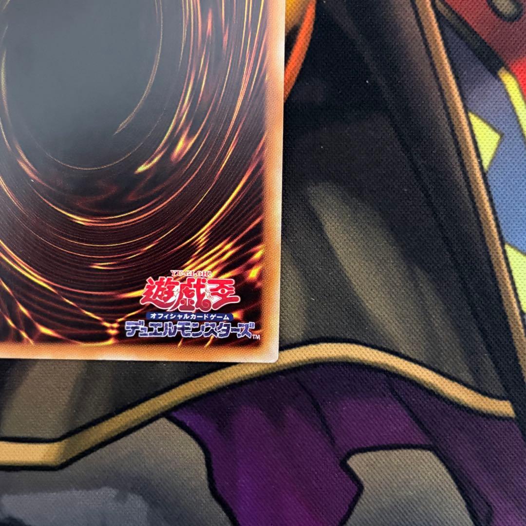 遊戯王 超融合 20thシークレットレア - メルカリ