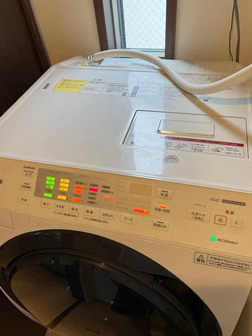 Panasonic ドラム式洗濯機 NA-VX300AL 2020年製 送料込み - メルカリ