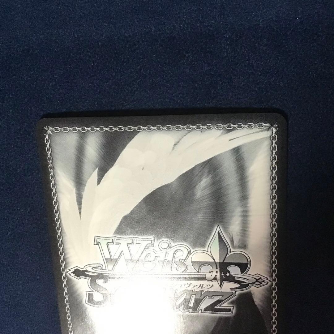 ヴァイスシュヴァルツ　いつでも前を向いて　桃井愛莉　サイン　SSP