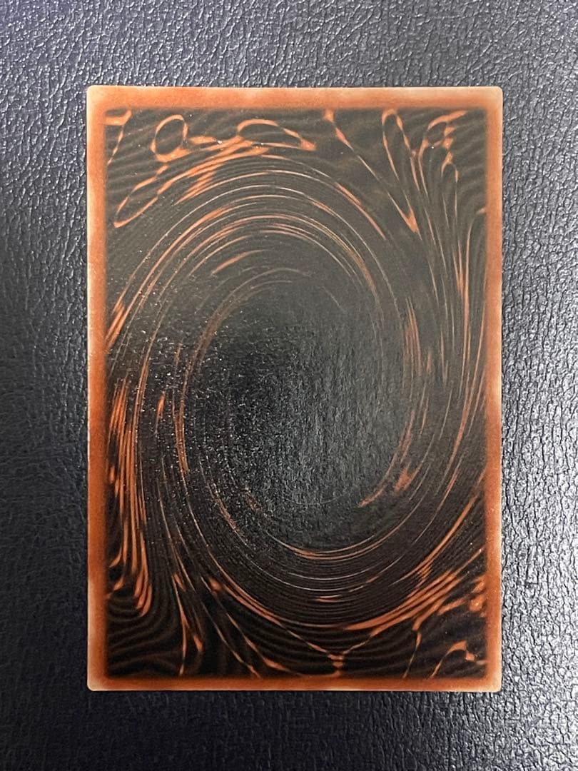 遊戯王 三幻神 ラーの翼神竜 オベリスクの巨神兵 オシリスの天空竜貫通シク③