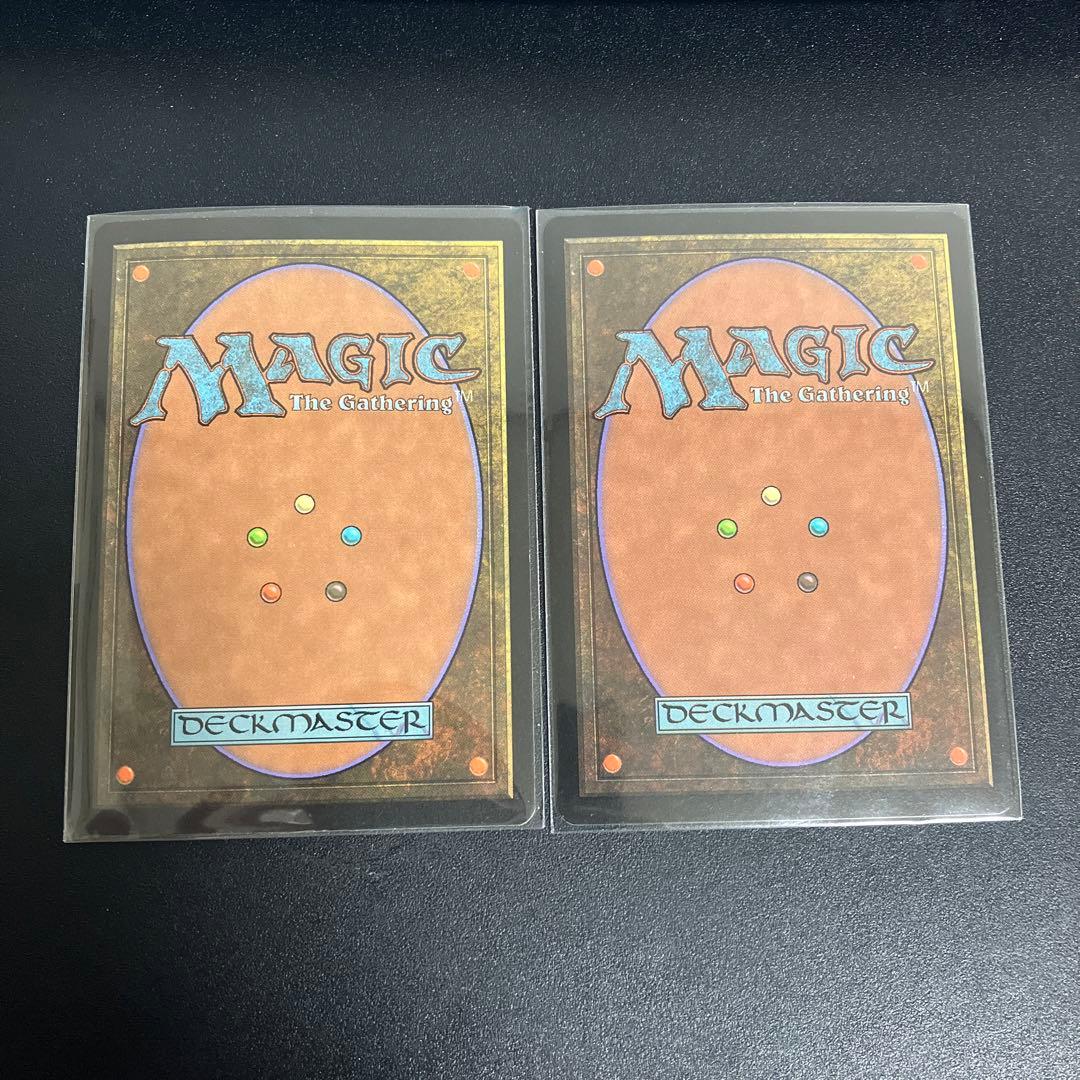 《パララクスの潮流/Parallax Tide》[NEM] 青R 2枚セット