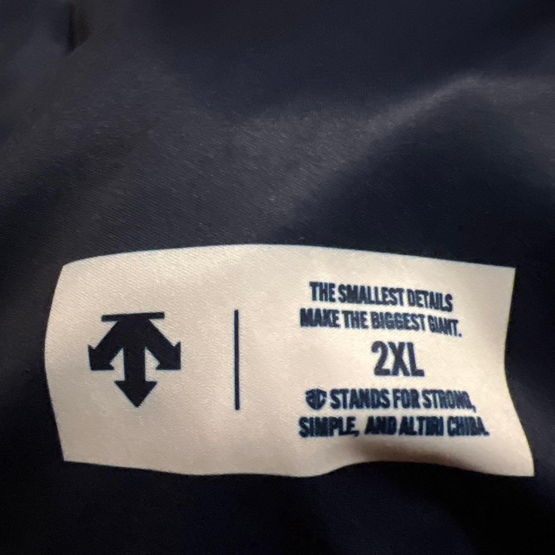 アルティーリ千葉 大塚裕土 レプリカユニフォーム - メルカリ