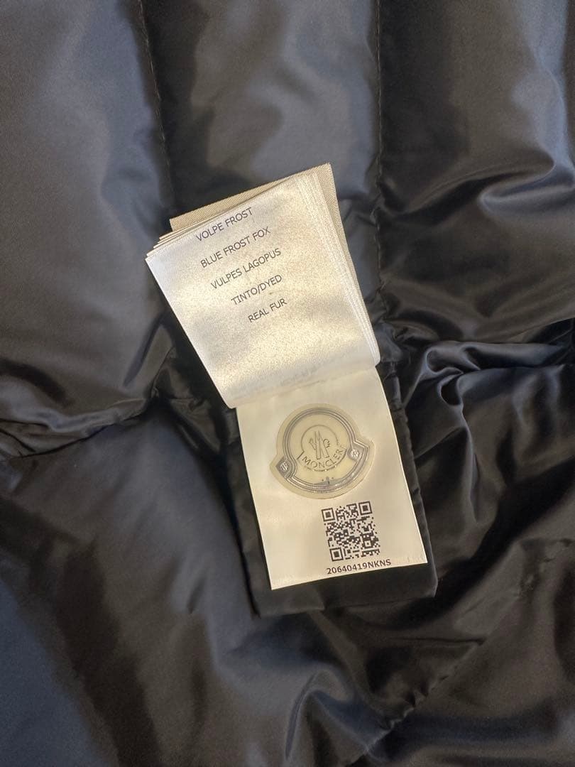 《MONCLER》ロングダウンジャケット