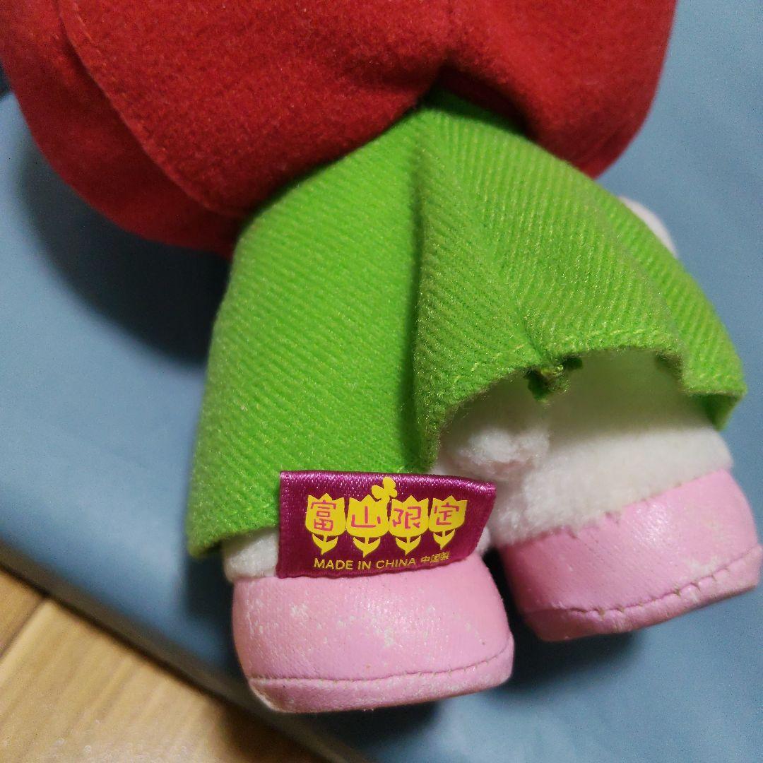 お*K様 ハローキティ ぬいぐるみセット（富山限定）