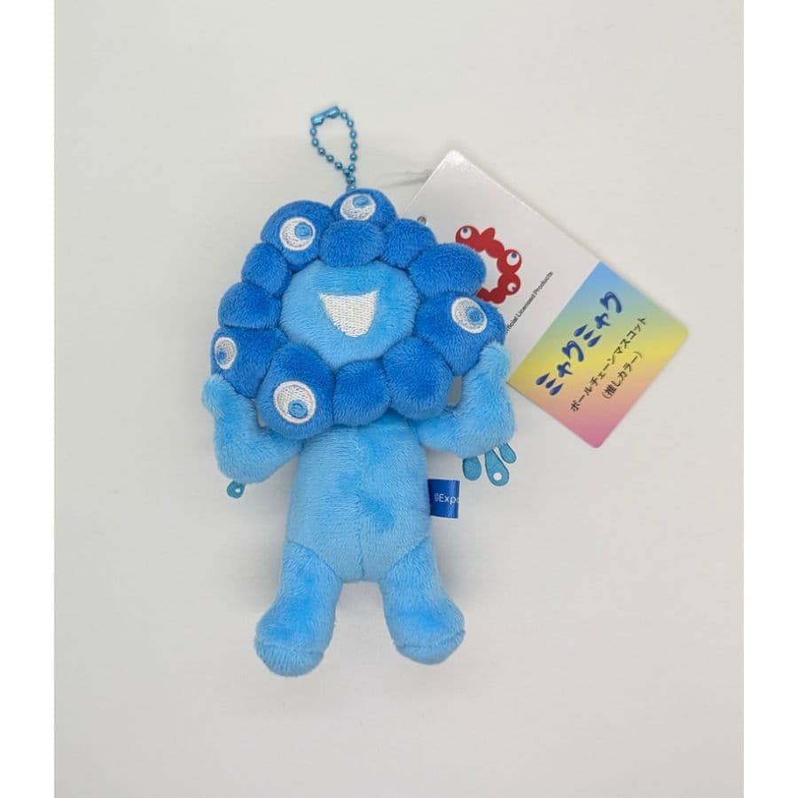 ✨新品✨】ミャクミャク 推しカラー 水色 ピンク イエロー 万博 EXPO