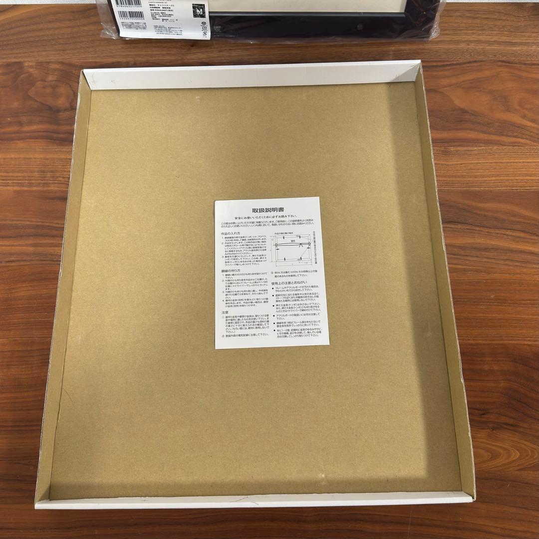 攻殻機動隊』複製原画 【シリアルナンバー入り、全世界100枚限定