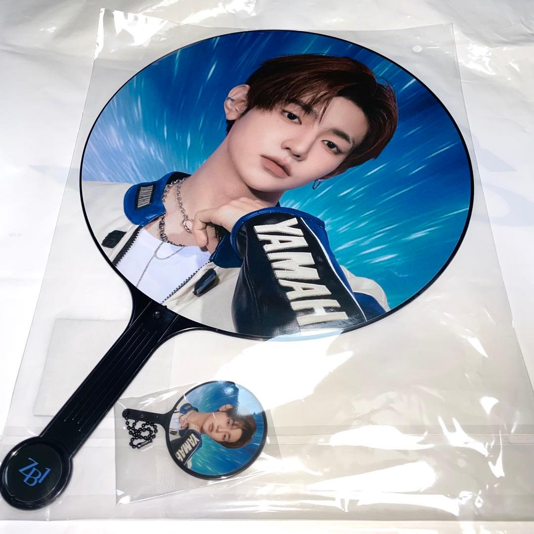 ZB1 ZEROBASEONE ジャンハオ うちわ ピケット - メルカリ