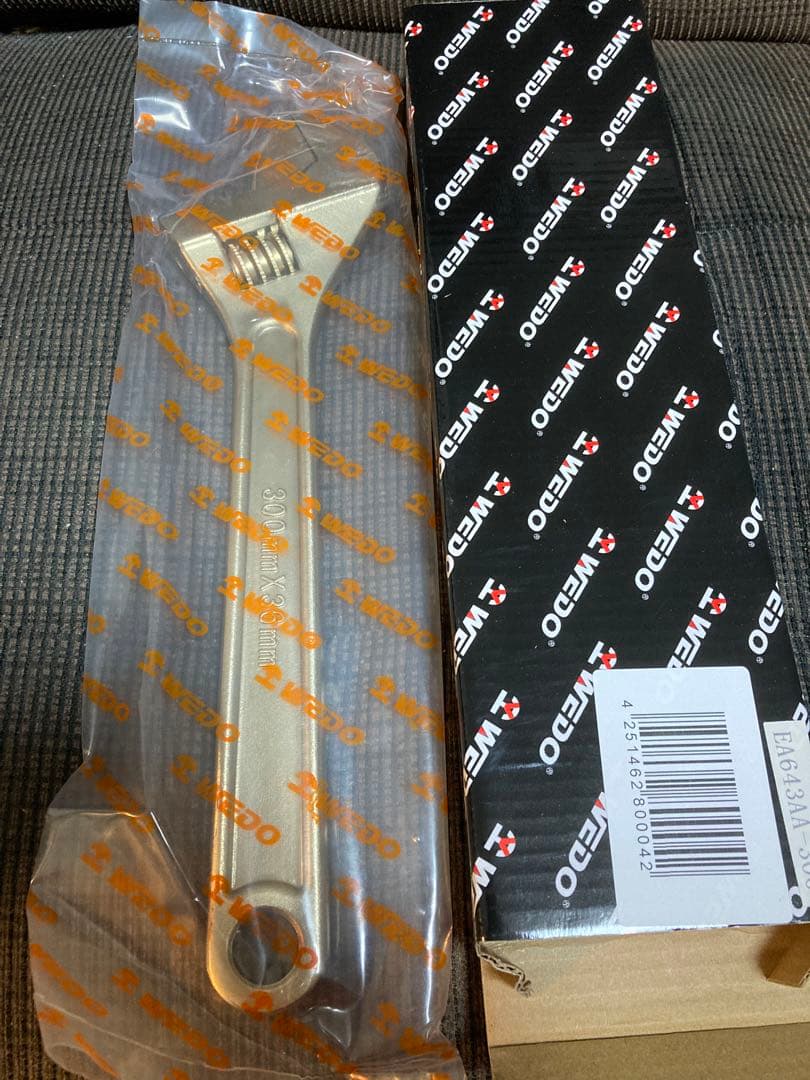 防爆　エスコ 300mm/36mm モンキーレンチ(ノンスパーキング) 300 防爆モンキーレンチ 1本 日本ガイシ(NGK)ベアロン 【通販モノタロウ】