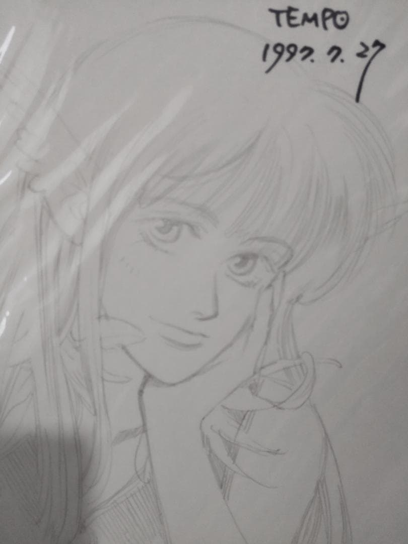 ひたきかなこ先生 直筆サインイラスト