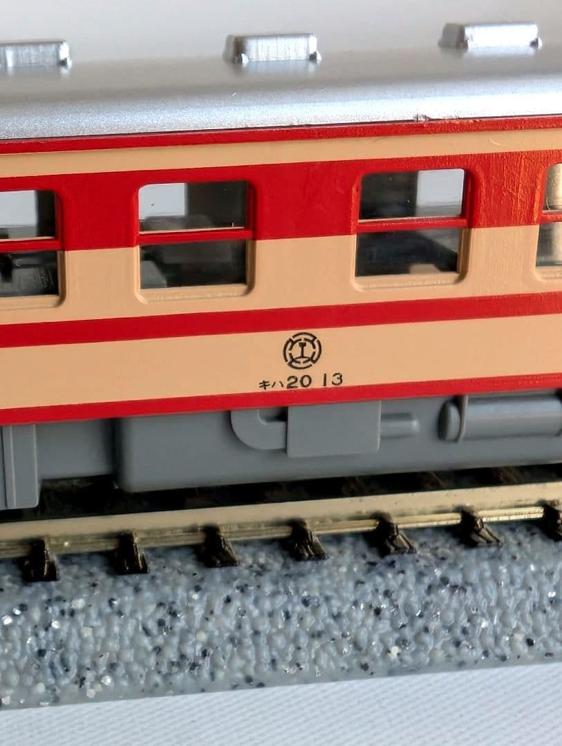 ROUNDHOUSE　島原鉄道　キハ20形　3両セット 10-915　2両M車