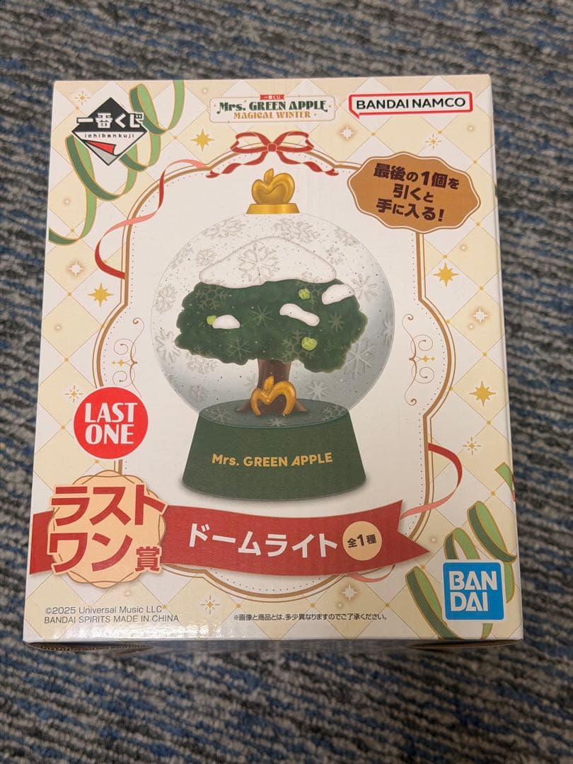 プリキュア シャイニールミナス フィギュア セット