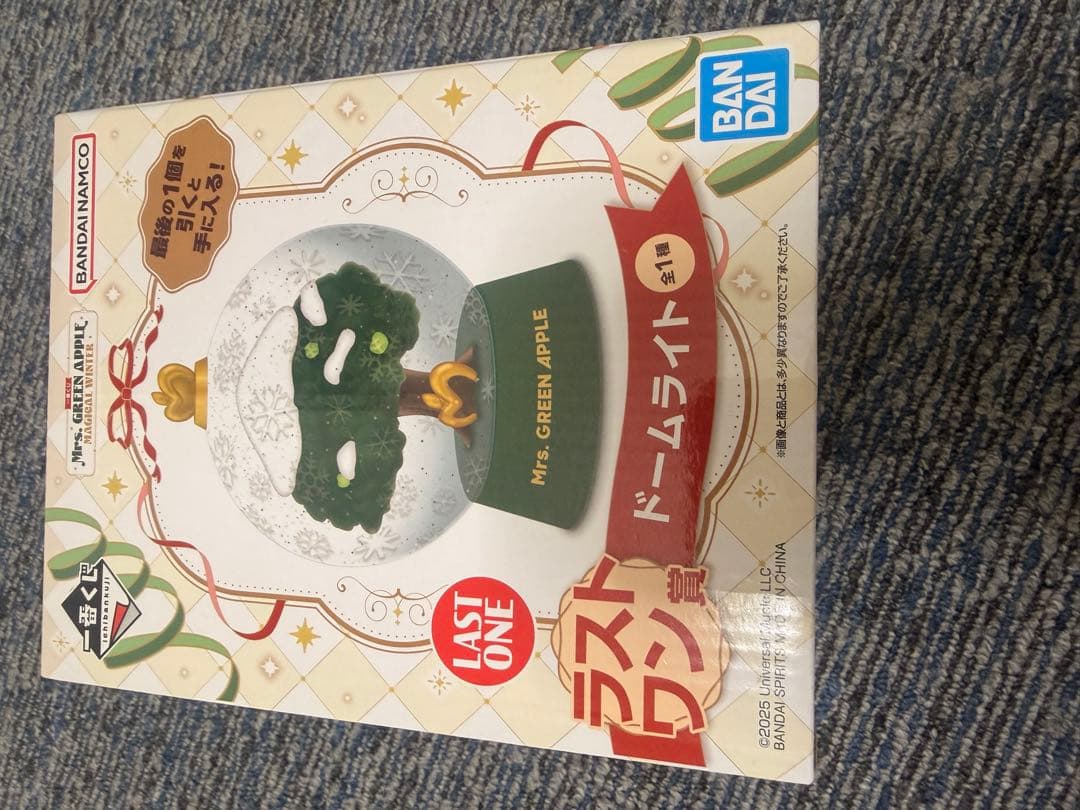 プリキュア シャイニールミナス フィギュア セット
